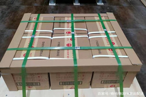 福州长乐航空托运酒水【机场货运当天